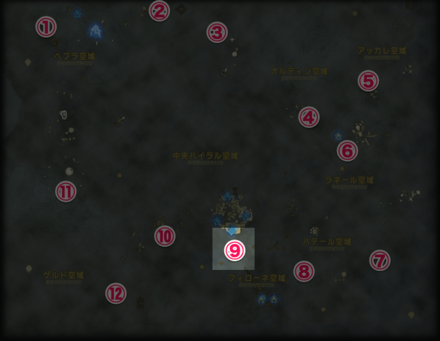 石碑9の場所と行き方