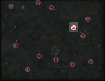石碑4の場所と行き方