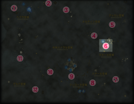 石碑6の場所と行き方