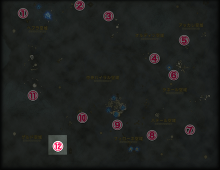 石碑⑫の場所と行き方