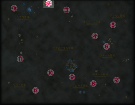 石碑2の場所と行き方