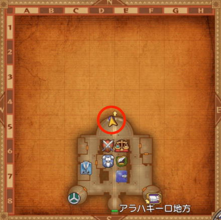 娯楽に飢える砂漠の民の受注場所マップ