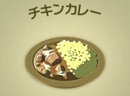 チキンカレー画像
