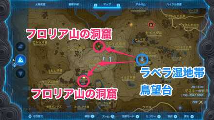 フロリア山の洞窟のマップ画像