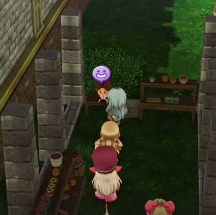 ぬい合わせたお願いの受注場所