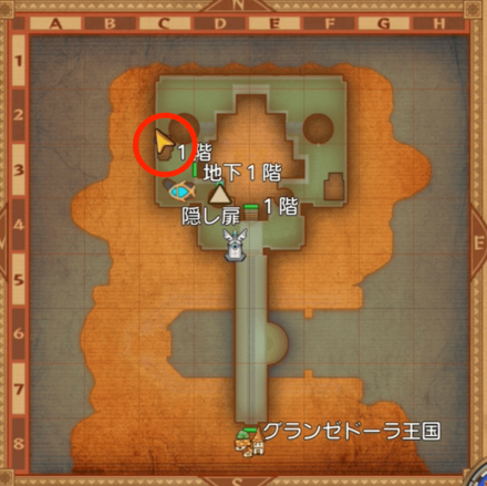 ぬい合わせたお願いの受注場所マップ