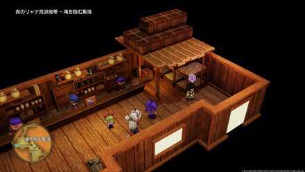 いにしえの遺跡 探訪の受注場所