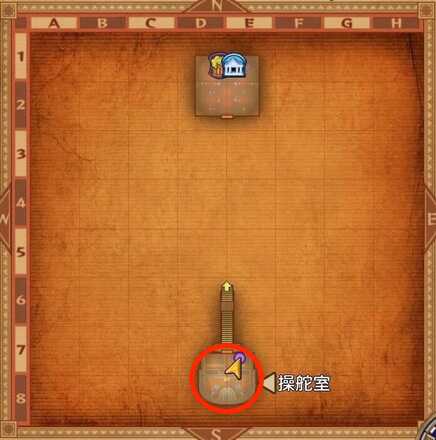 船長より愛を込めての受注場所マップ