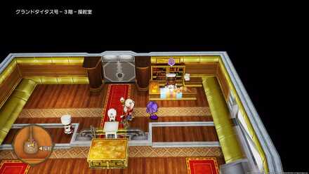 船長より愛を込めての受注場所