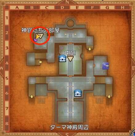 ジュアロとゾデラの受注場所マップ