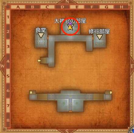 祈りの時は来たりての受注場所マップ