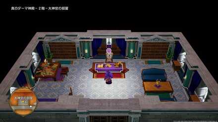 祈りの時は来たりての受注場所