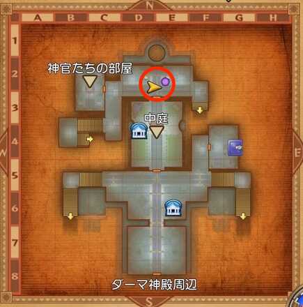 タッツィのお手伝いの受注場所マップ