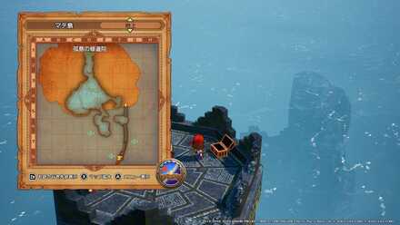 青嵐のおうぎ絵巻レシピの入手場所