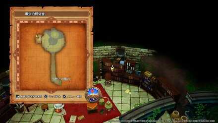 Sジェネラルコインレシピの入手場所詳細