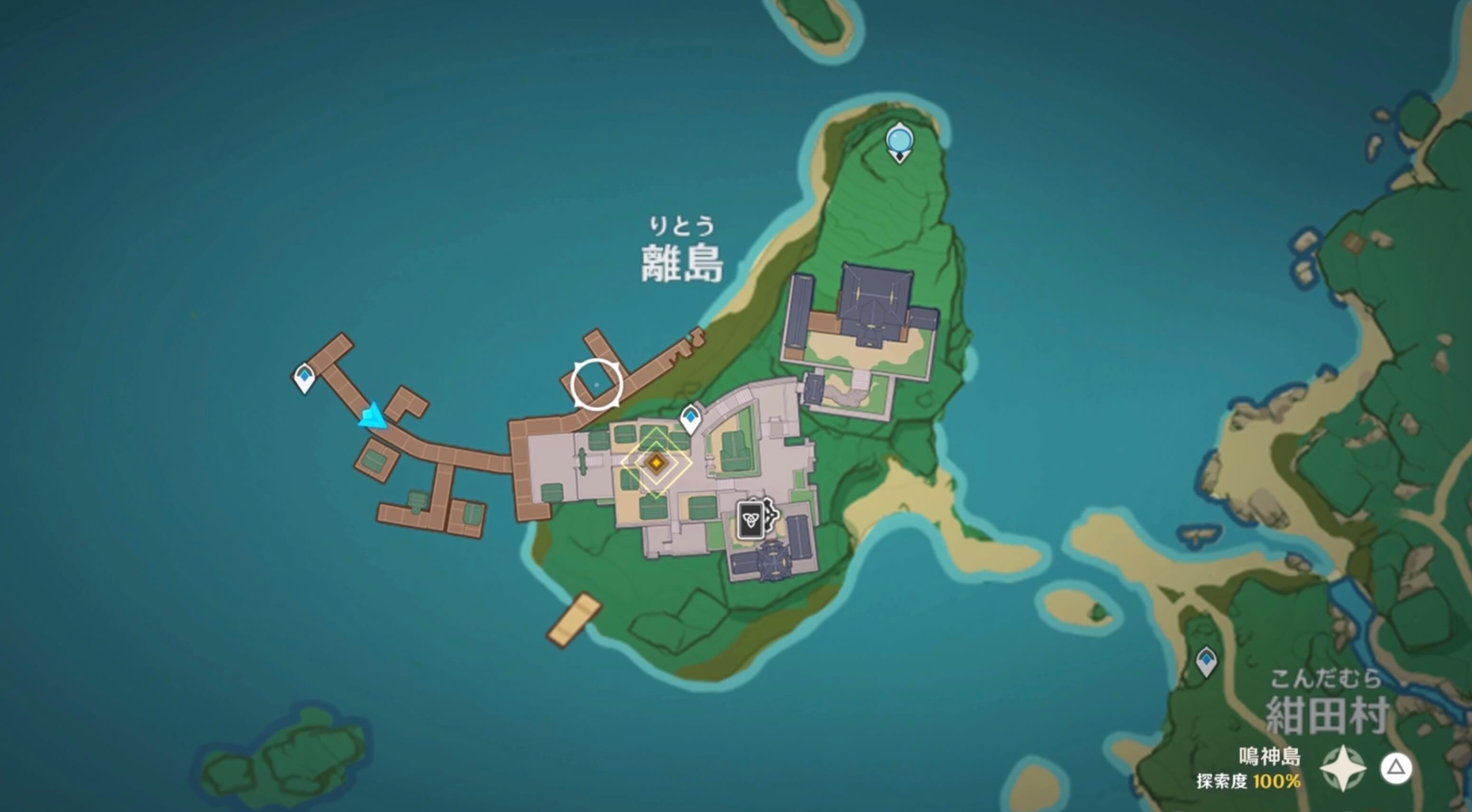 離島で手がかりを探す