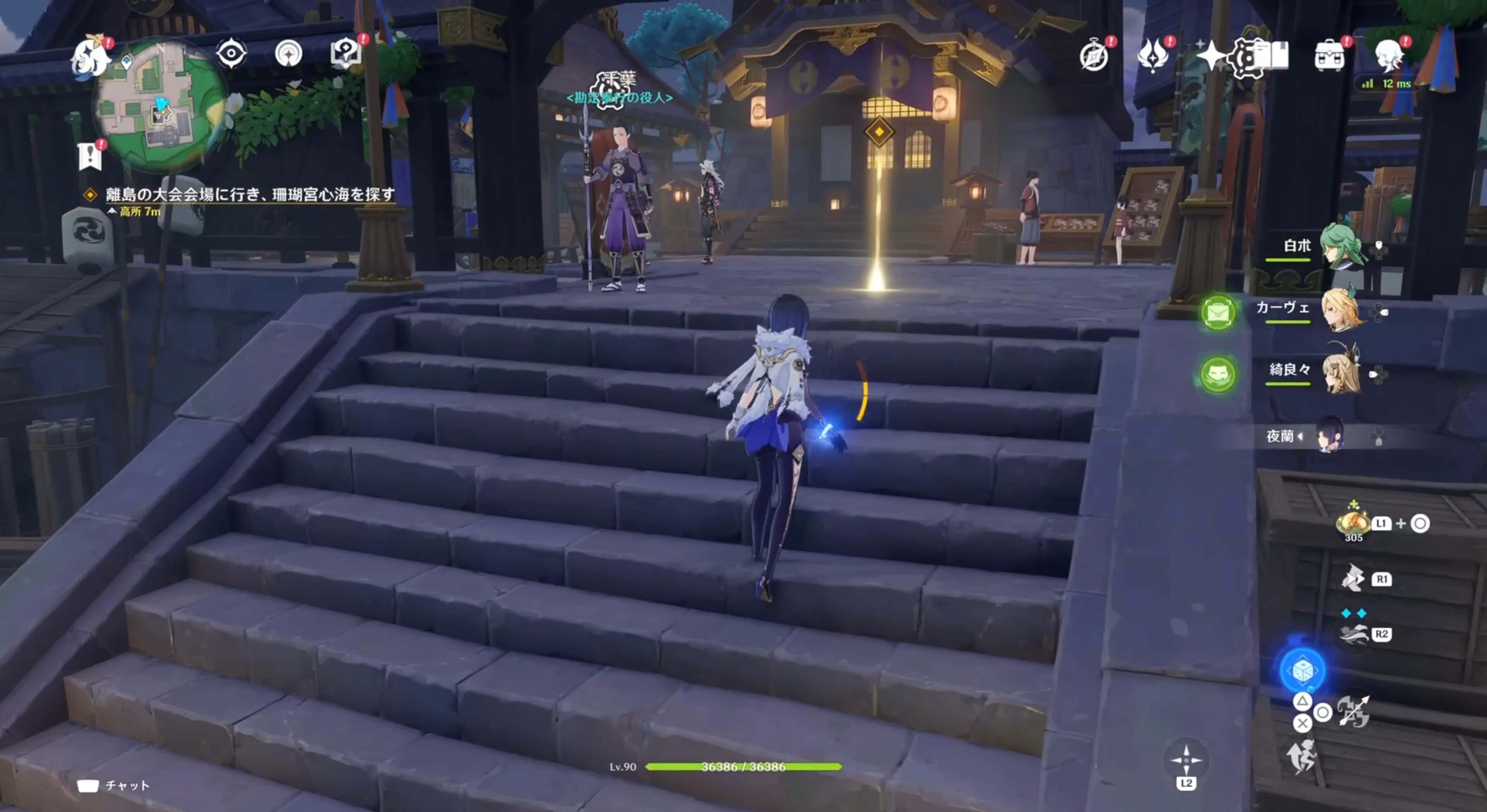 離島の大会会場