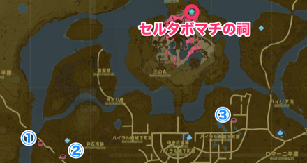 セルタボマチの祠周辺の井戸