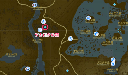 ツカロクの祠周辺井戸