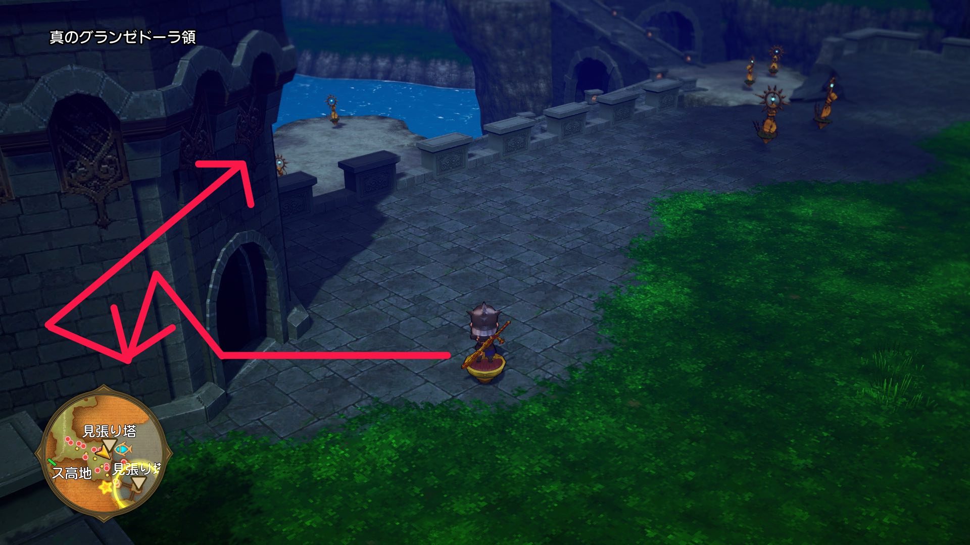 サンダーシャウトがいる下の場所は見張り塔から行ける