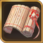 副将訓練書の画像