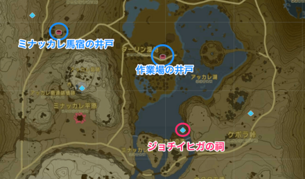 ジョチイヒガの祠周辺井戸