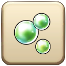 大樹のうたかた