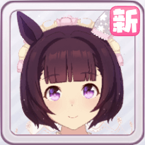 ［Sweet Juneberry］ニシノフラワーの画像