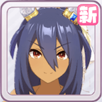 ［Hungry Veil］ヒシアマゾンの画像