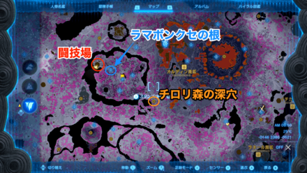 闘技場までの行き方2