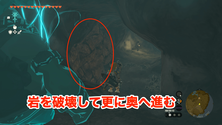 聖地までの行き方2