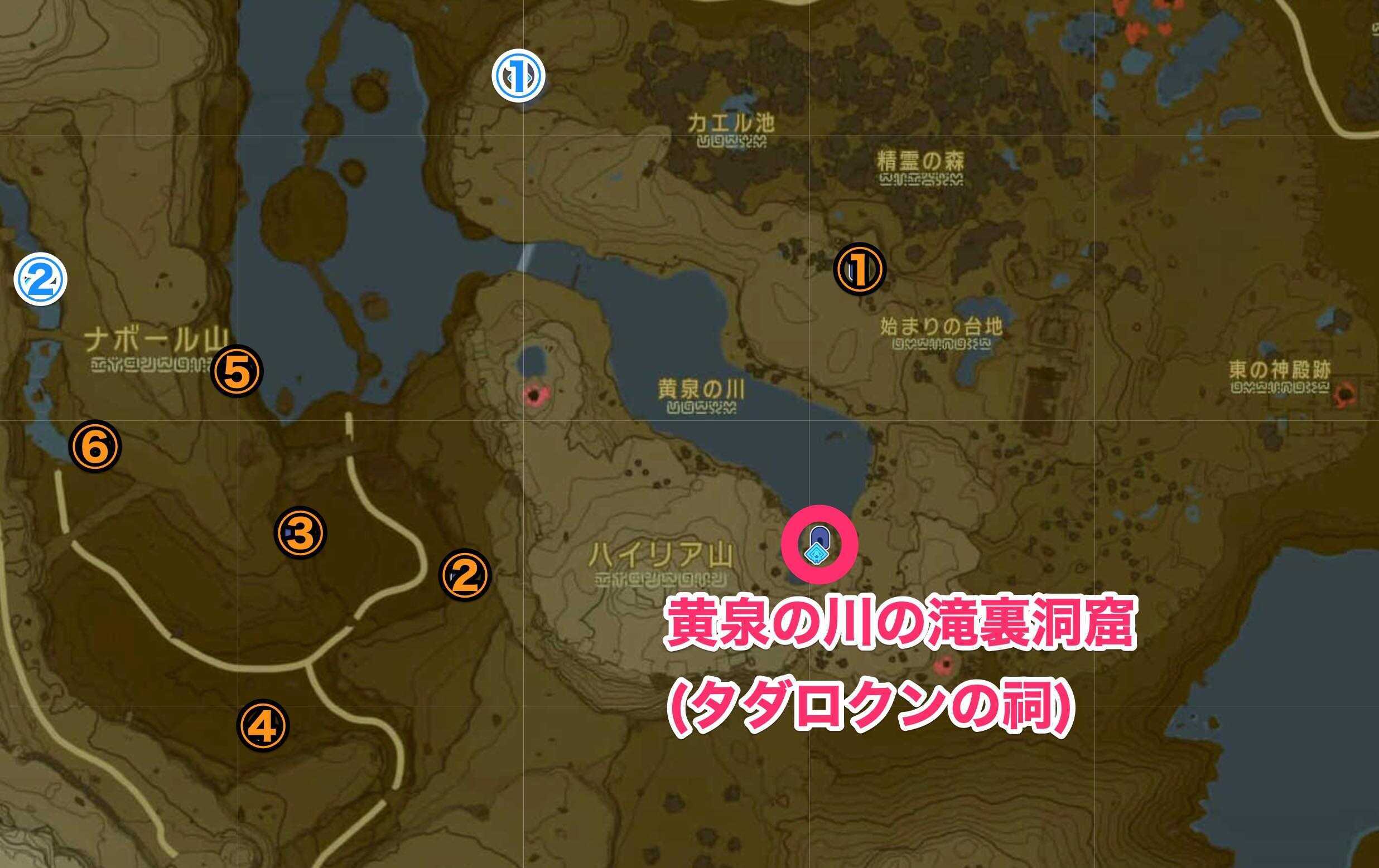 黄泉の川の滝裏洞窟周辺