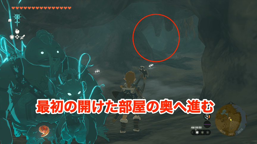 大マックストリュフまでの行き方1