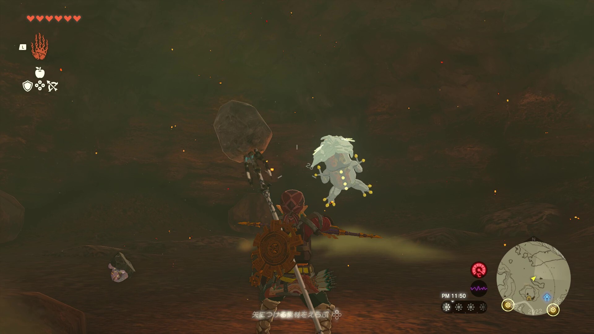 ユン組本部東の洞窟のマップ