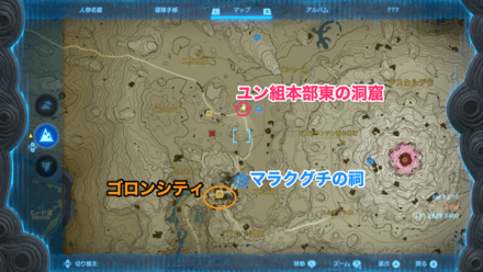 ユン組本部東の洞窟のマップ