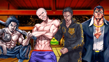 征天の塔_47Fボス画像