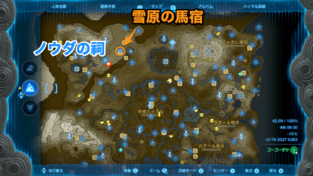 狙われた物資の受注場所マップ