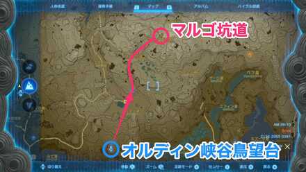 マルゴ坑道のマップ画像