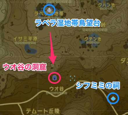 ウオ谷の洞窟のマップ画像
