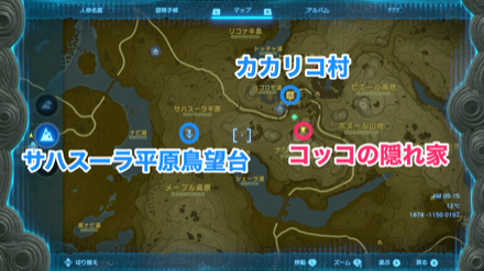 コッコの隠れ家のマップ画像