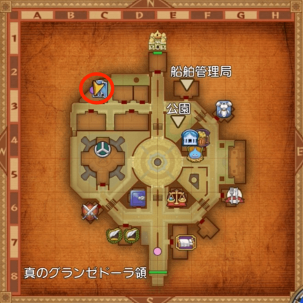 色を好まぬ色男の受注場所マップ