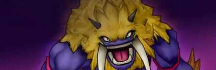 獣魔将ガルレイ