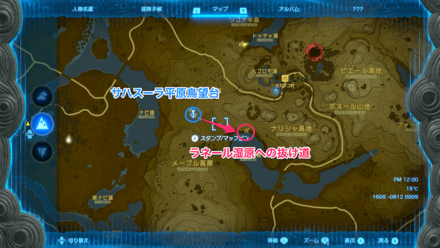 ラネール湿原への抜け道のマップ画像