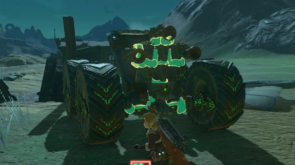 ゾナウギア組み合わせ