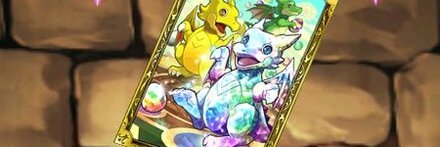 【10128】ダイヤ＆ゴールド＆グリーンガチャドラのカード