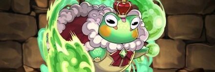 【10137】カメオのお供