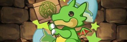 【10131】グリーンガチャドラの置物