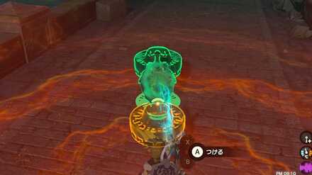 扇風機を並行にして操縦桿を付ける