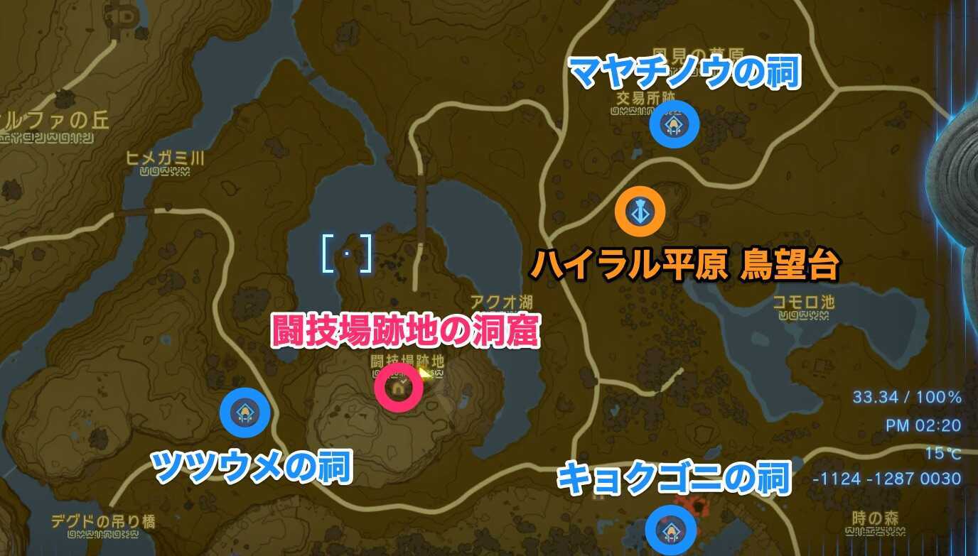 闘技場跡地の洞窟のマップ画像