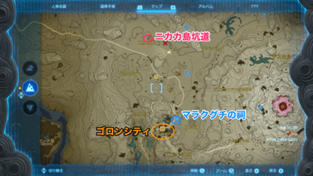 ニカカ島坑道のマップ画像